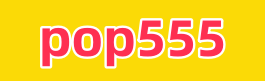 Logo pop555
